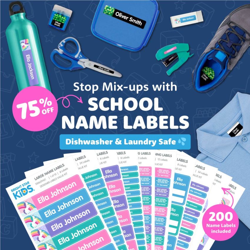 Designer School Name Labels Combo Pack gallery image №1